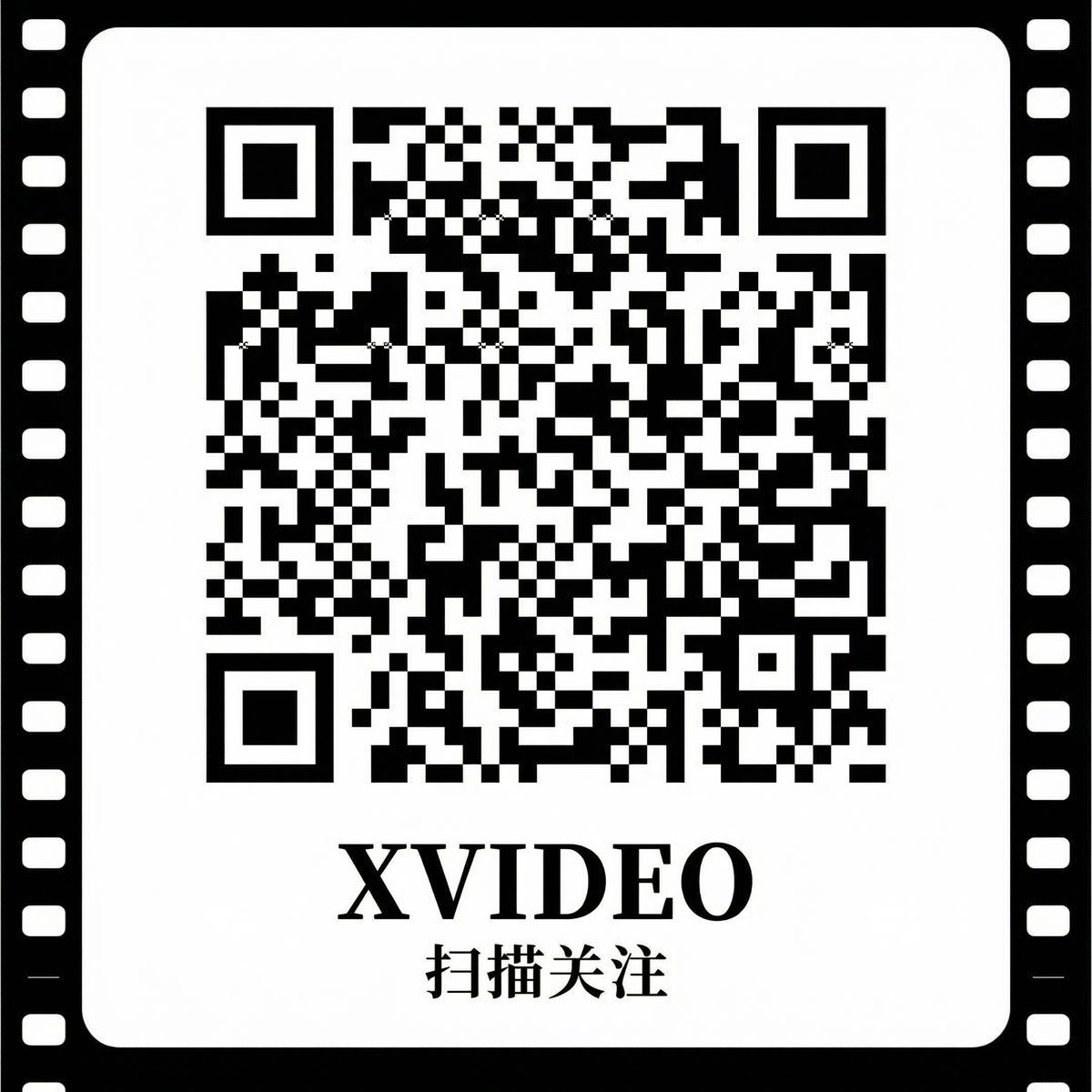 中文X站公众号二维码